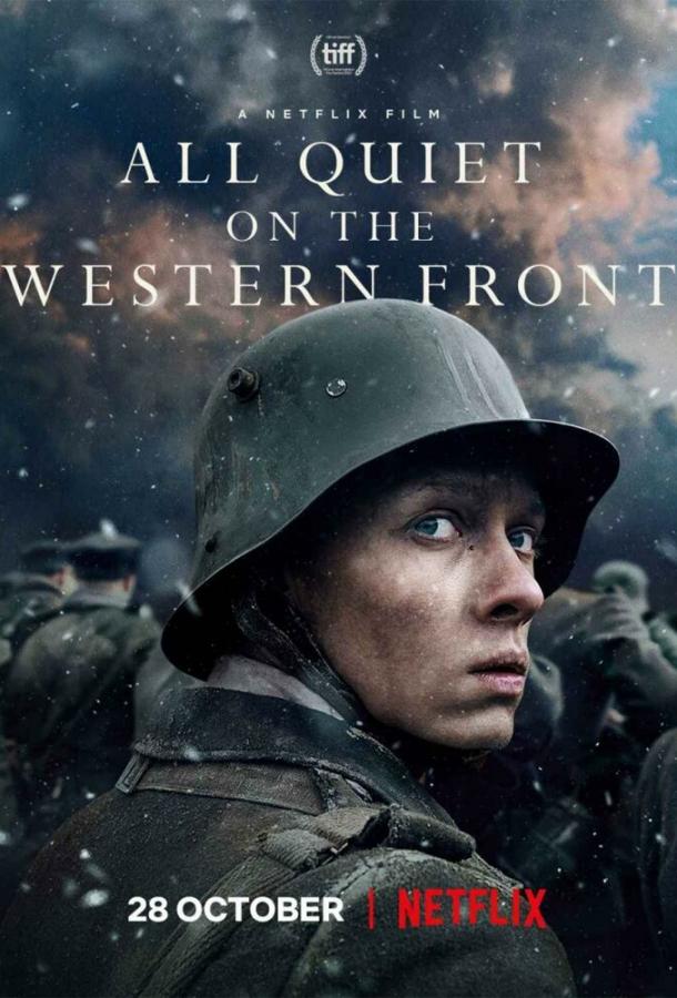 Фильм На Западном фронте без перемен (2022) смотреть онлайн в хорошем качестве